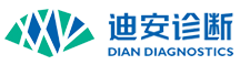 浙江迪安診斷技術股份有限公司